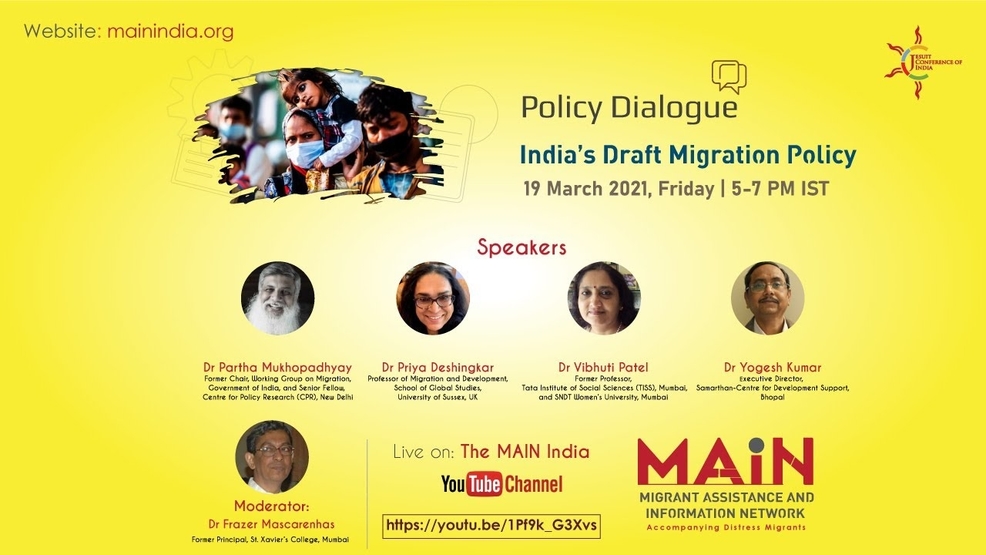 Policy Dialogue-India’s Draft Migration Policy