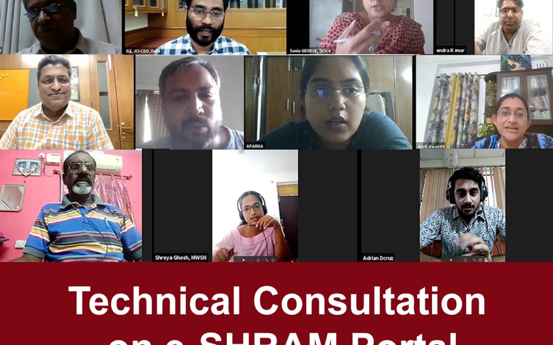 Technical Consultation on e-Shram Portal